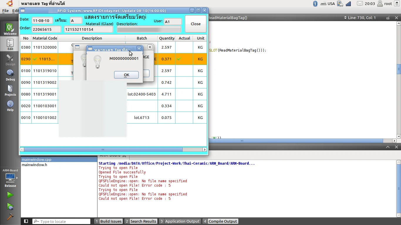 หน้าจอระหว่างพัฒนา แสดง Qt Creator ที่เปิดโค้ดฟังก์ชันอ่าน RFID Tag อยู่ด้านหลัง และโปรแกรมที่กำลังรันพร้อมป๊อปอัปแสดงหมายเลข Tag ที่อ่านได้อยู่ด้านหน้า