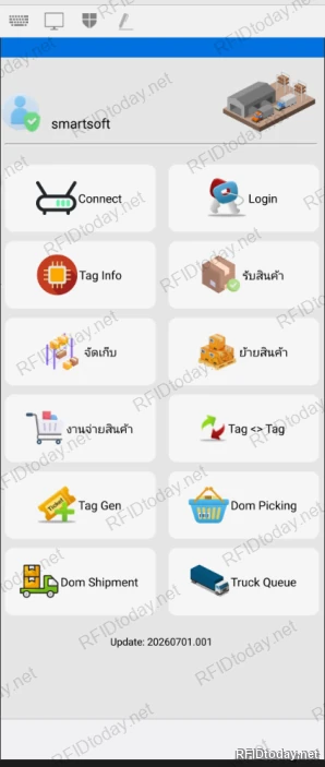 เมนูหลักของแอป SmartWMS บนเครื่องอ่าน RFID มือถือ มีปุ่ม Connect, Login, Tag Info, รับสินค้า, จัดเก็บ, จ่ายสินค้า, ตรวจนับสินค้า, Tag Gen, Dom Picking, Dom Shipment และ Truck Queue